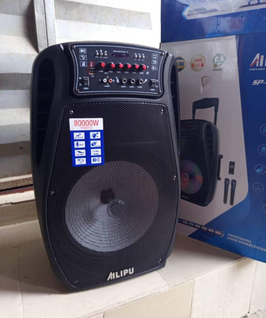 Alipu public address system